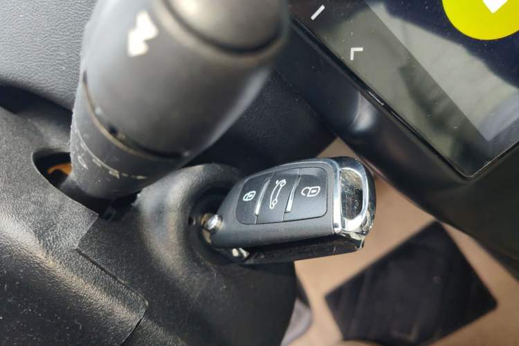 Used Citroen C-Quatre 2012 Sedan 1.6L Automatic Prestige Model Vehicle Key