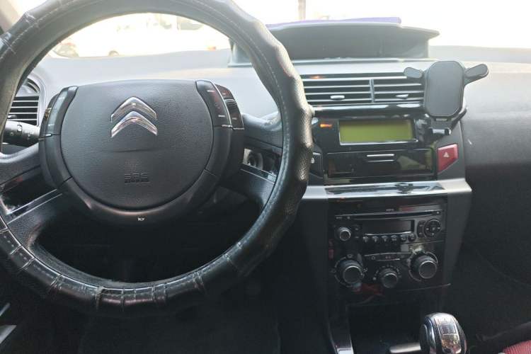 Used Citroen C-Quatre 2012 Sedan 2.0L Manual - Joyful Edition Center Console