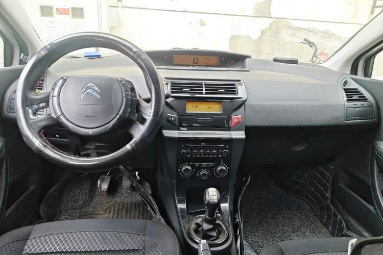 Used Citroen C-Quatre 2012 Sedan 2.0L Automatic Joyful Model Center Console
