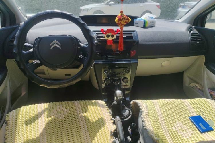 Used Citroen C-Quatre 2012 Sedan 1.6L Manual Prestige Model Center Console