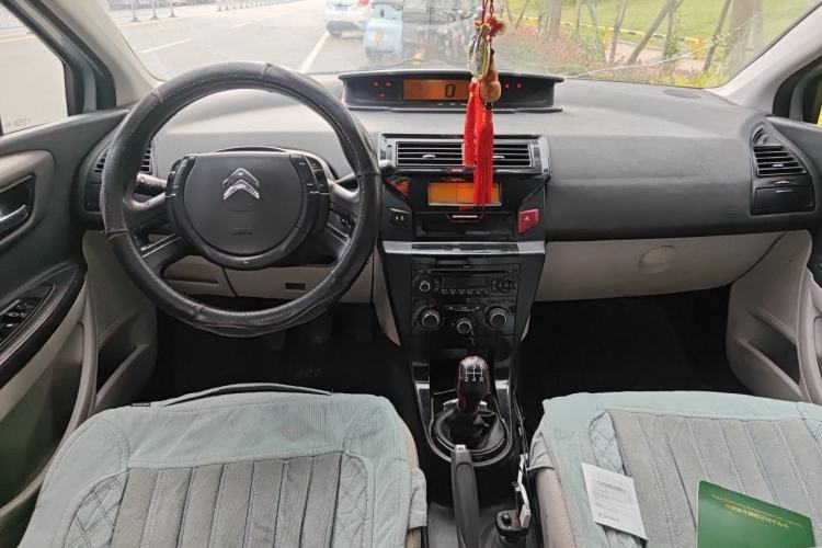 Used Citroen C-Quatre 2012 Sedan 1.6L Manual Prestige Model Center Console