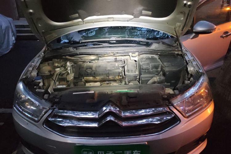 Used Citroen C-Quatre 2012 Sedan 1.6L Manual Prestige Model Engine Bay