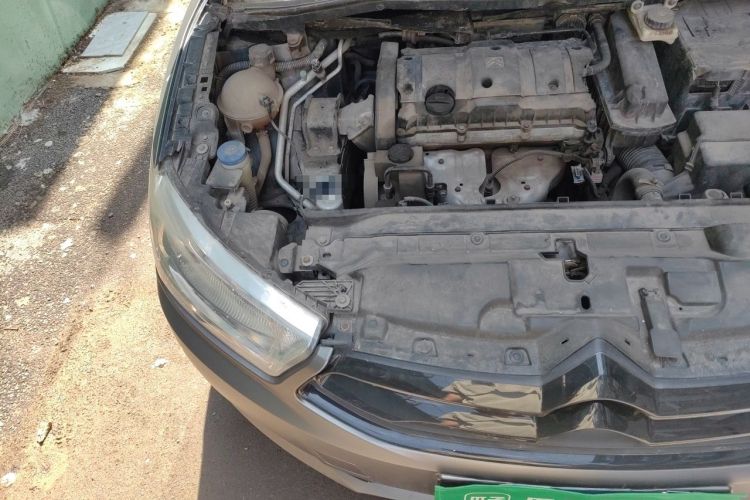 Used Citroen C-Quatre 2012 Sedan 1.6L Manual Prestige Model Engine Bay Right