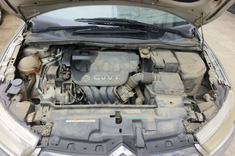 Used Citroen C-Quatre 2012 Sedan 2.0L Manual - Joyful Edition Engine Bay
