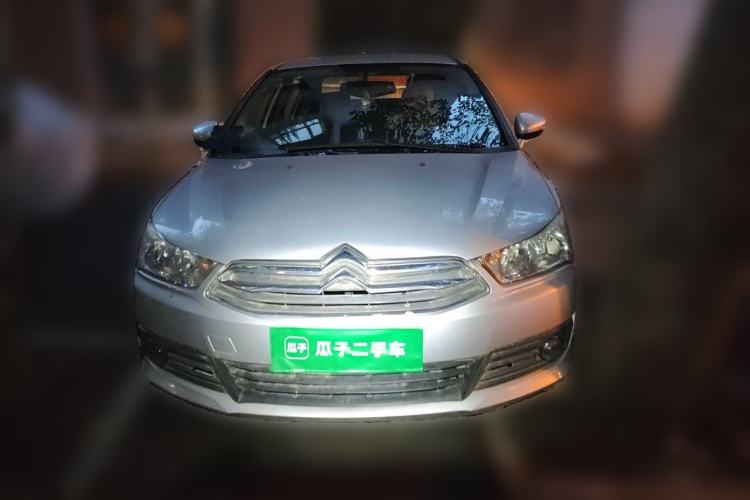 Used Citroen C-Quatre 2012 Sedan 1.6L Manual Prestige Model Front