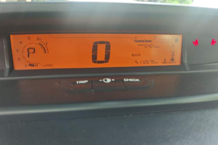 Used Citroen C-Quatre 2012 Sedan 2.0L Automatic Joyful Model Instrument Cluster