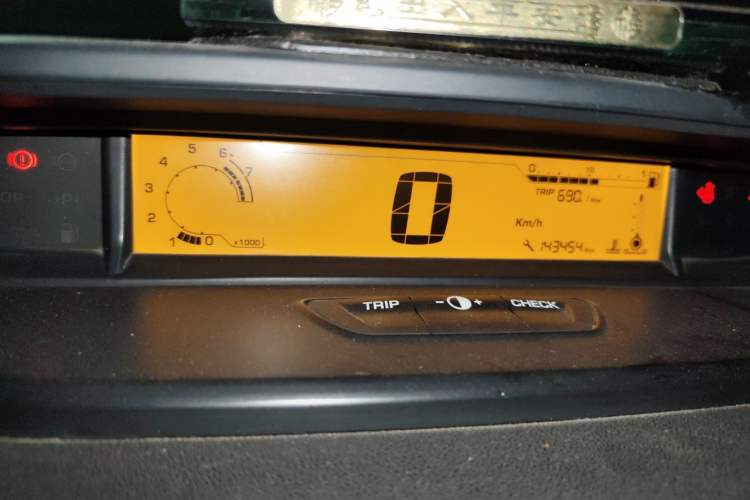 Used Citroen C-Quatre 2012 Sedan 1.6L Manual Prestige Model Instrument Cluster