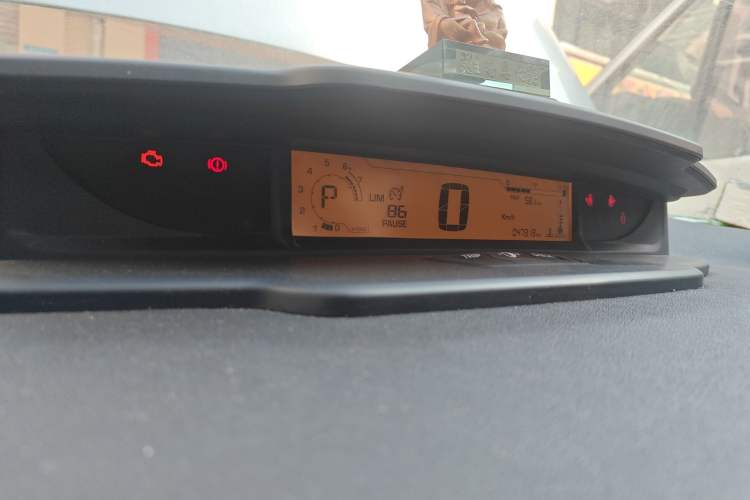 Used Citroen C-Quatre 2012 Sedan 1.6L Automatic Prestige Model Instrument Cluster