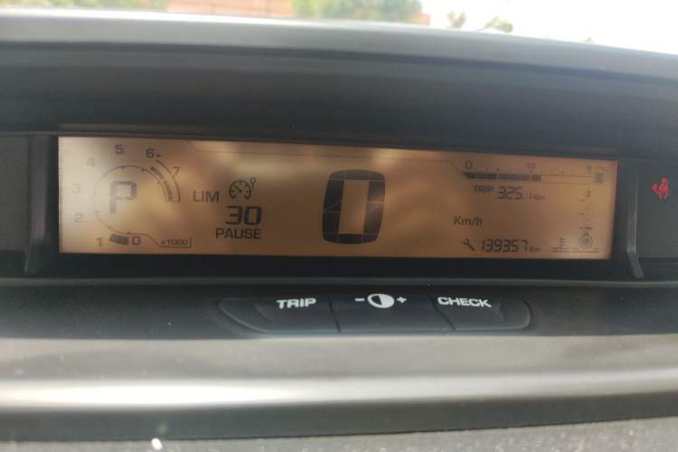 Used Citroen C-Quatre 2012 Sedan 1.6L Automatic Enjoyment Model Instrument Cluster