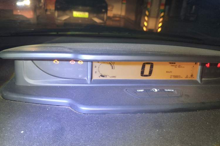 Used Citroen C-Quatre 2012 Sedan 1.6L Manual Prestige Model Instrument Cluster