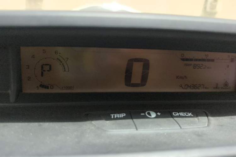 Used Citroen C-Quatre 2012 Sedan 1.6L Automatic Prestige Model Instrument Cluster