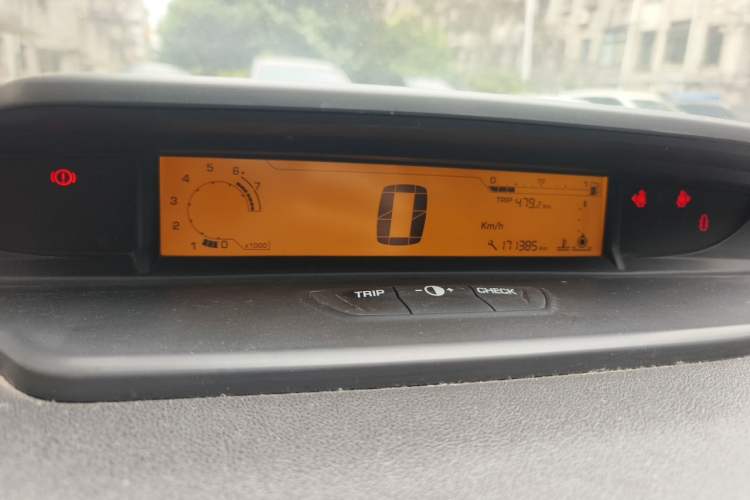 Used Citroen C-Quatre 2012 Sedan 2.0L Manual - Joyful Edition Instrument Cluster