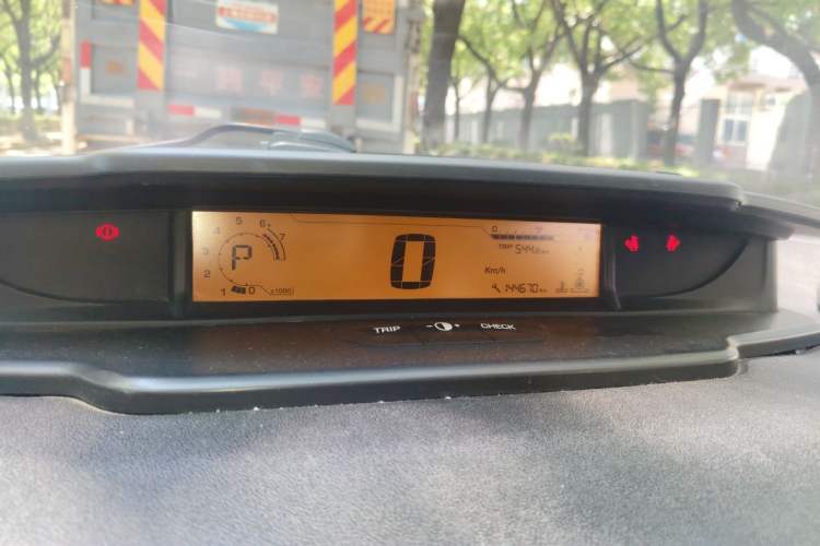 Used Citroen C-Quatre 2012 Sedan 1.6L Automatic Prestige Model Instrument Cluster