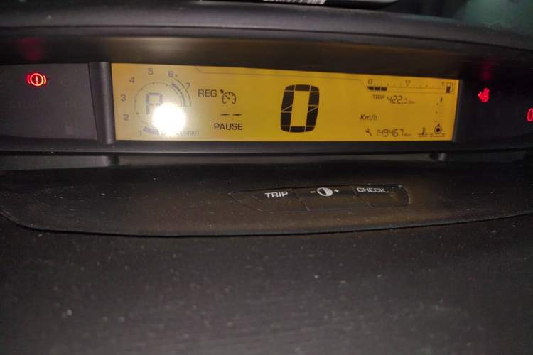 Used Citroen C-Quatre 2012 Sedan 1.6L Automatic Prestige Model Instrument Cluster