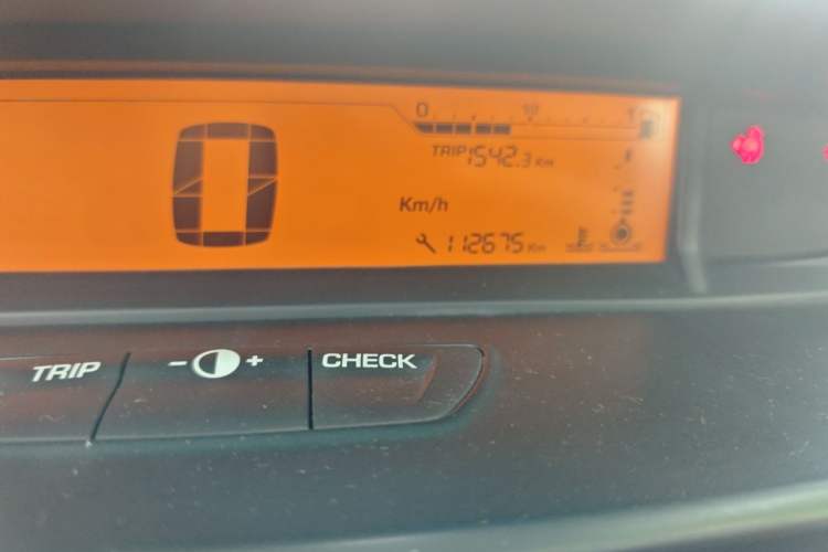 Used Citroen C-Quatre 2012 Sedan 2.0L Automatic Joyful Model Odometer Close Up