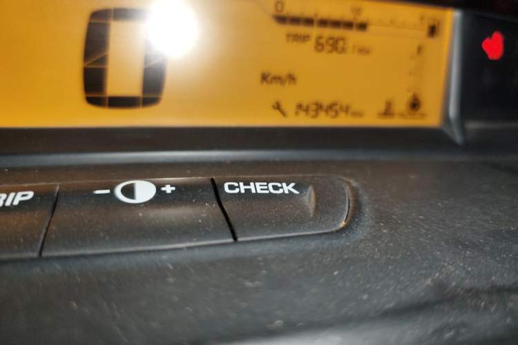 Used Citroen C-Quatre 2012 Sedan 1.6L Manual Prestige Model Odometer Close Up