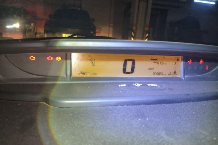 Used Citroen C-Quatre 2012 Sedan 1.6L Manual Prestige Model Odometer Close Up
