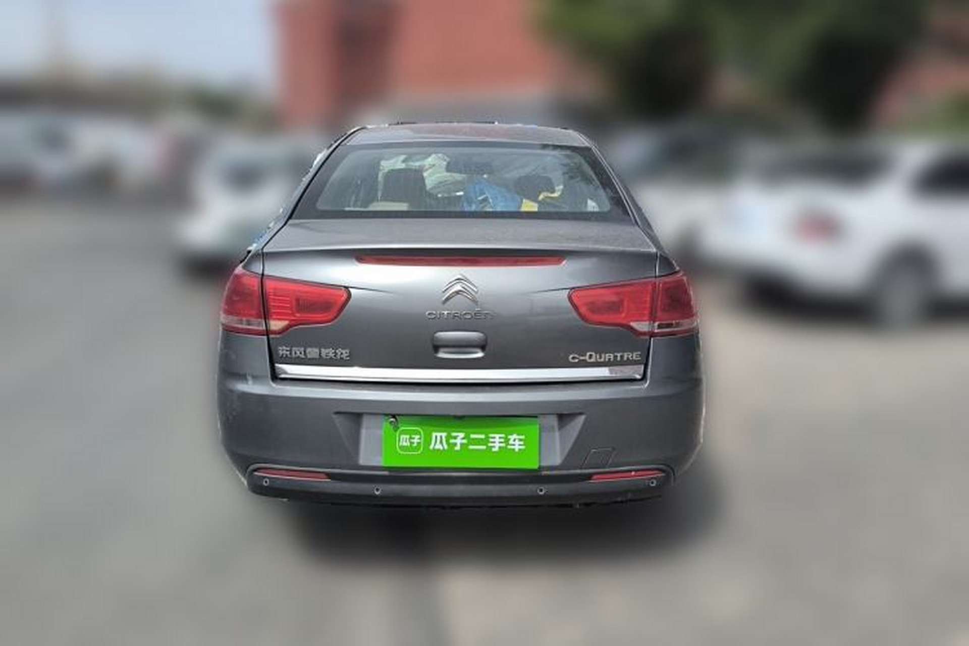 Used Citroen C-Quatre 2012 Sedan 1.6L Automatic Prestige Model Rear
