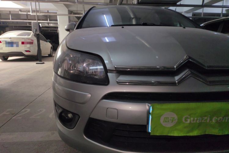 Used Citroen C-Quatre 2012 Sedan 1.6L Automatic Prestige Model Right Front Headlight