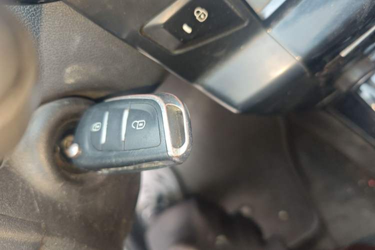 Used Citroen C-Quatre 2012 Sedan 1.6L Manual Prestige Model Vehicle Key
