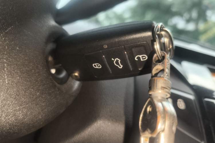 Used Citroen C-Quatre 2012 Sedan 1.6L Automatic Prestige Model Vehicle Key