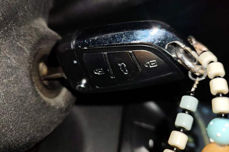 Used Citroen C-Quatre 2012 Sedan 1.6L Manual Prestige Model Vehicle Key
