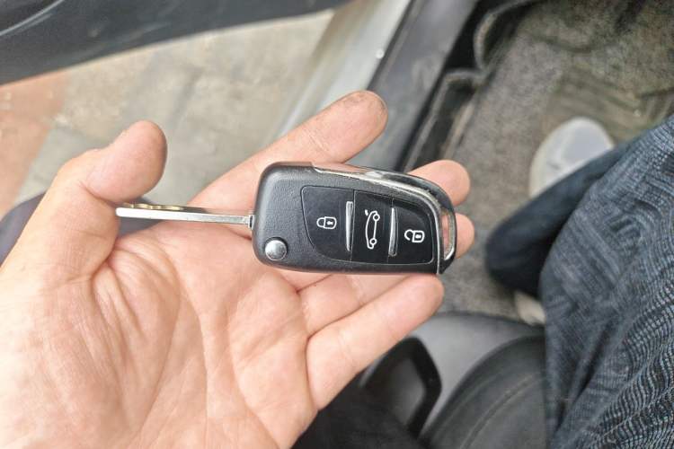 Used Citroen C-Quatre 2012 Sedan 2.0L Automatic Joyful Model Vehicle Key