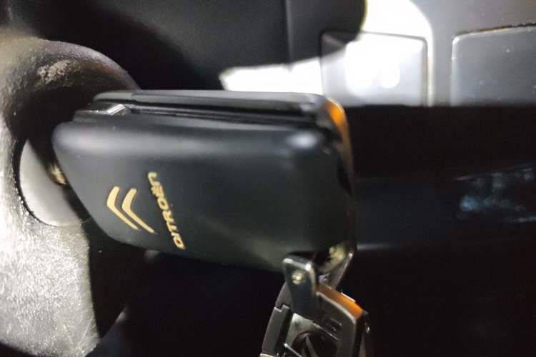 Used Citroen C-Quatre 2012 Sedan 1.6L Manual Prestige Model Vehicle Key