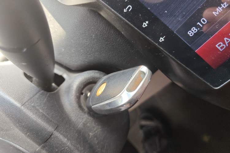Used Citroen C-Quatre 2012 Sedan 1.6L Automatic Prestige Model Vehicle Key