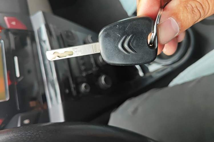 Used Citroen C-Quatre 2012 Sedan 1.6L Manual Prestige Model Vehicle Key