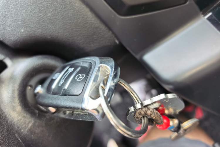 Used Citroen C-Quatre 2012 Sedan 1.6L Manual Prestige Model Vehicle Key