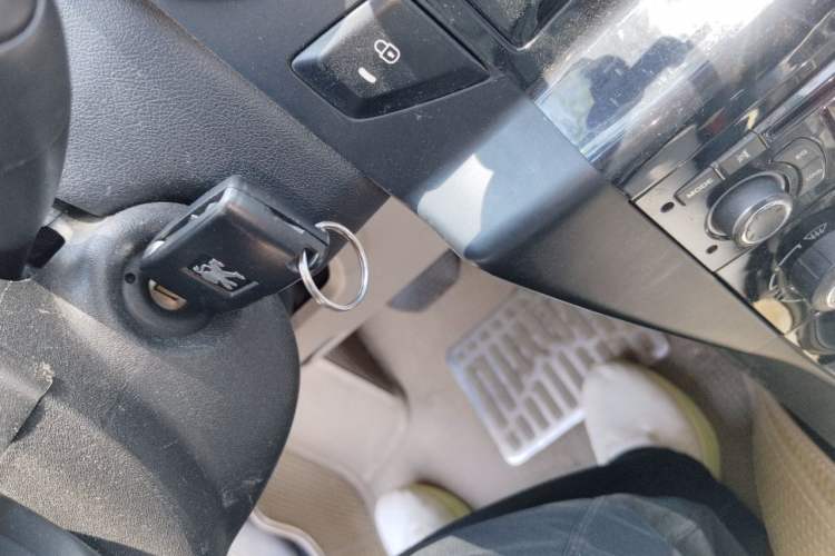 Used Citroen C-Quatre 2012 Sedan 1.6L Automatic Prestige Model Vehicle Key