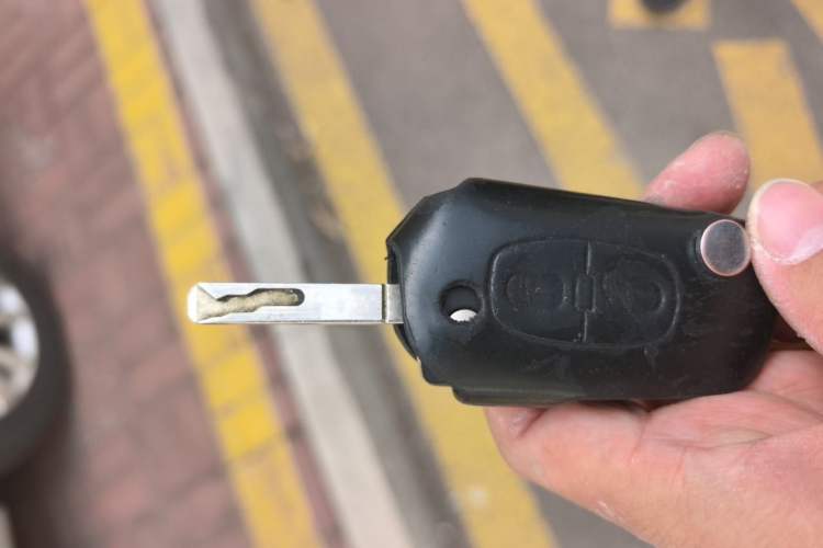 Used Citroen C-Quatre 2012 Sedan 1.6L Automatic Prestige Model Vehicle Key