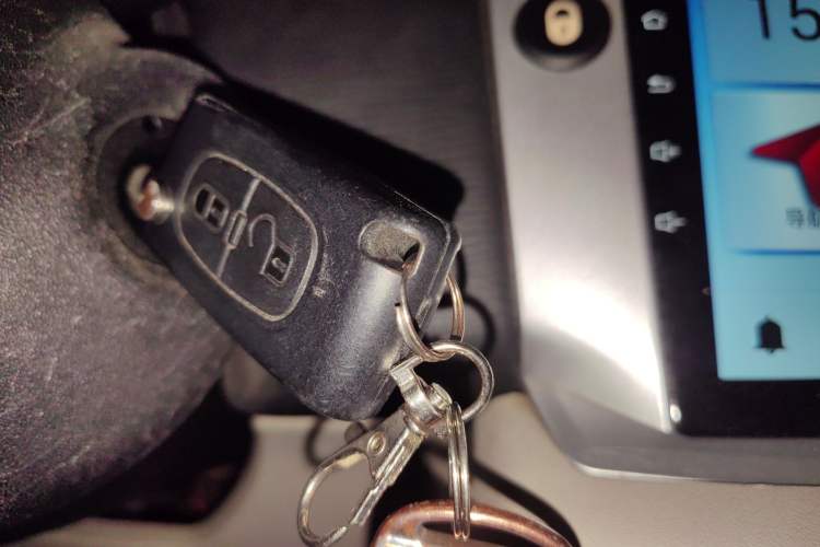 Used Citroen C-Quatre 2012 Sedan 1.6L Automatic Prestige Model Vehicle Key