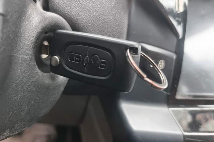 Used Citroen C-Quatre 2012 Sedan 1.6L Manual Prestige Model Vehicle Key
