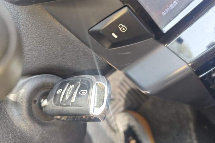 Used Citroen C-Quatre 2012 Sedan 1.6L Manual Prestige Model Vehicle Key
