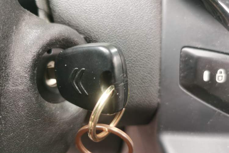 Used Citroen C-Quatre 2012 Sedan 1.6L Manual Prestige Model Vehicle Key