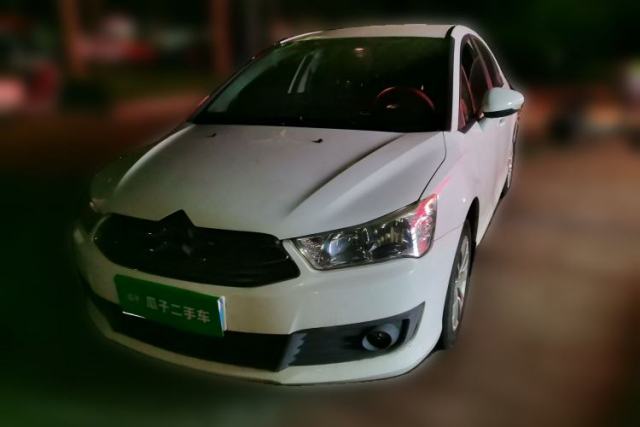 Gebrauchter Citroen C-Quatre 2012 Sedan 1.6L Manual Prestige Model