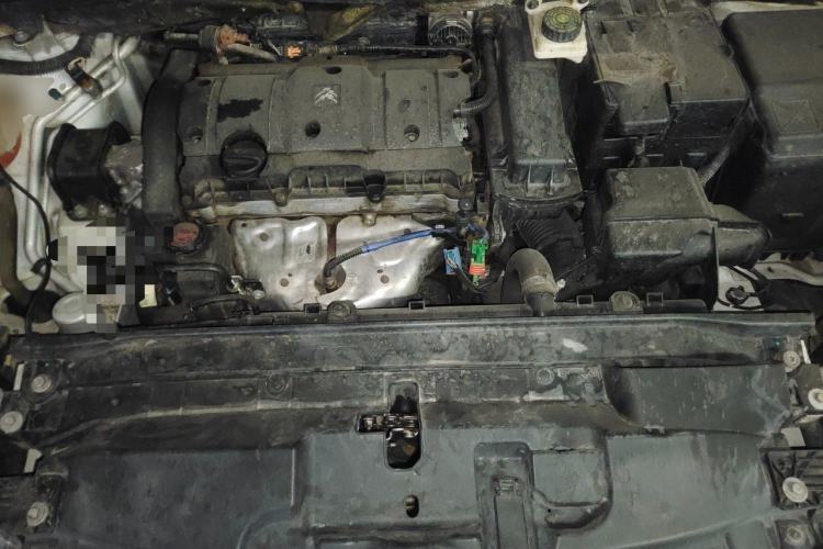 Used Citroen C-Quatre 2012 Sedan 1.6L Automatic Prestige Model Engine Bay