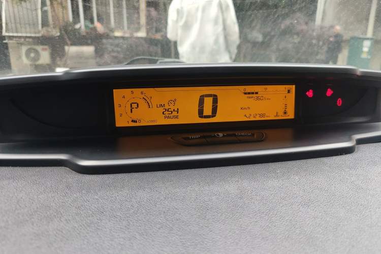 Used Citroen C-Quatre 2012 Sedan 1.6L Automatic Enjoyment Model Instrument Cluster