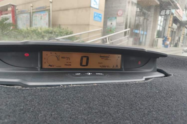 Used Citroen C-Quatre 2012 Sedan 1.6L Manual Enjoyment Model Instrument Cluster