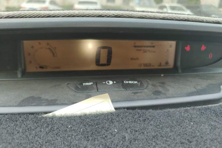 Used Citroen C-Quatre 2012 Sedan 1.6L Manual Prestige Model Instrument Cluster