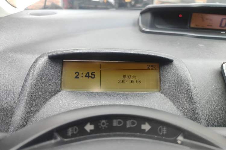 Used Citroen C-Quatre 2012 Sedan 1.6L Manual Prestige Model Instrument Cluster