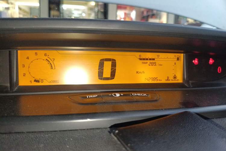 Used Citroen C-Quatre 2012 Sedan 1.6L Manual Prestige Model Instrument Cluster