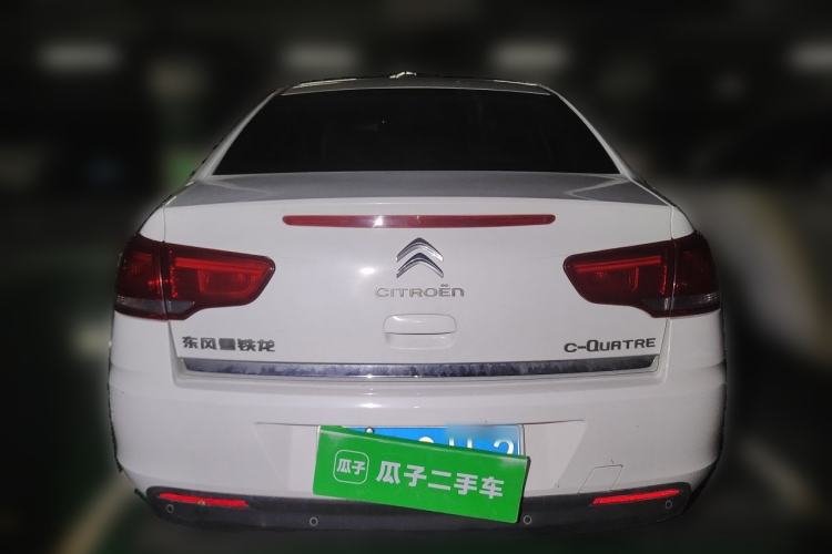 Used Citroen C-Quatre 2012 Sedan 1.6L Automatic Prestige Model Rear