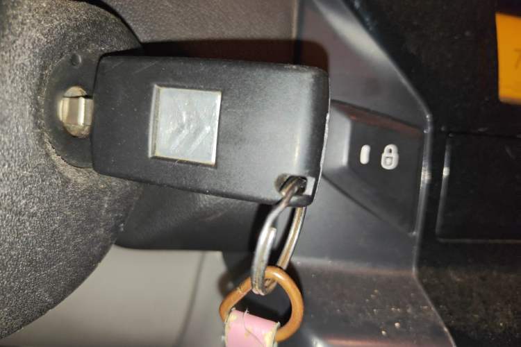 Used Citroen C-Quatre 2012 Sedan 1.6L Automatic Enjoyment Model Vehicle Key