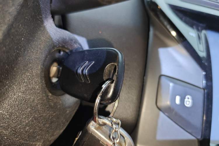 Used Citroen C-Quatre 2012 Sedan 1.6L Manual Prestige Model Vehicle Key