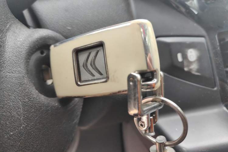 Used Citroen C-Quatre 2012 Sedan 1.6L Manual Enjoyment Model Vehicle Key