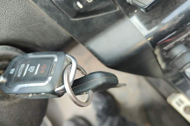 Used Citroen C-Quatre 2012 Sedan 1.6L Manual Prestige Model Vehicle Key