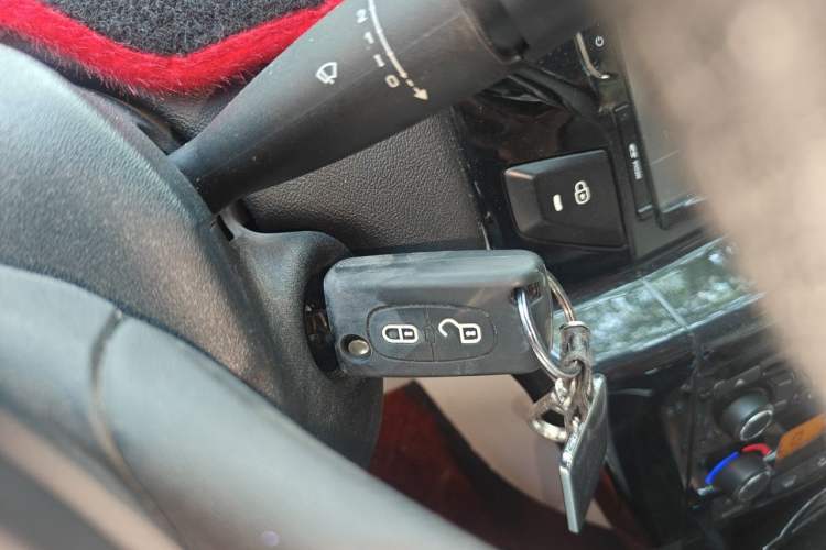 Used Citroen C-Quatre 2012 Sedan 1.6L Automatic Enjoyment Model Vehicle Key